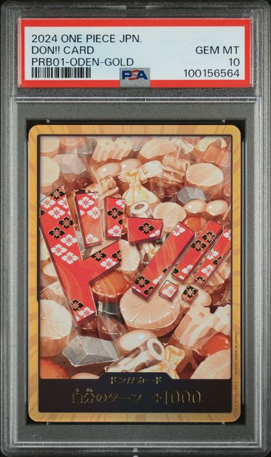 2024 ONE PIECE JAPANESE PRB01-PREMIUM BOOSTER -ONE PIECE CARD THE BEST- DON!! CARD ODEN-GOLD
