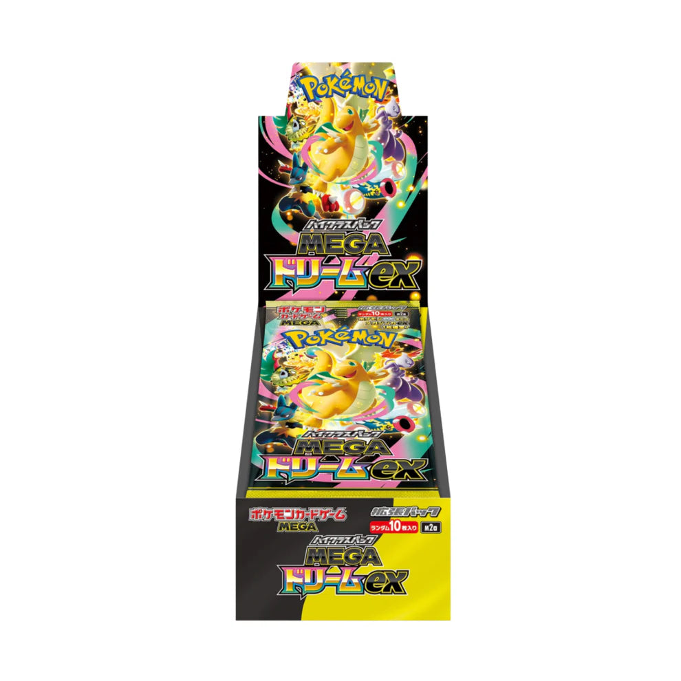 Mega Dream Box Japanese