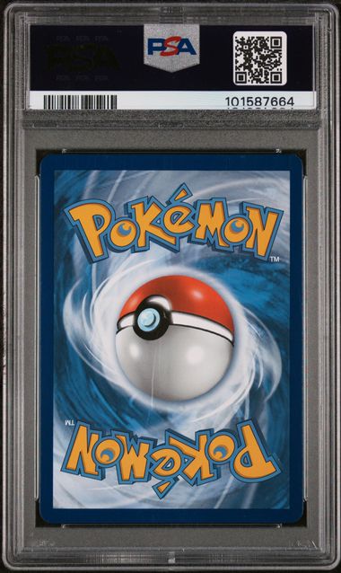 2022 POKEMON GO #079 FA/MEWTWO VSTAR SECRET