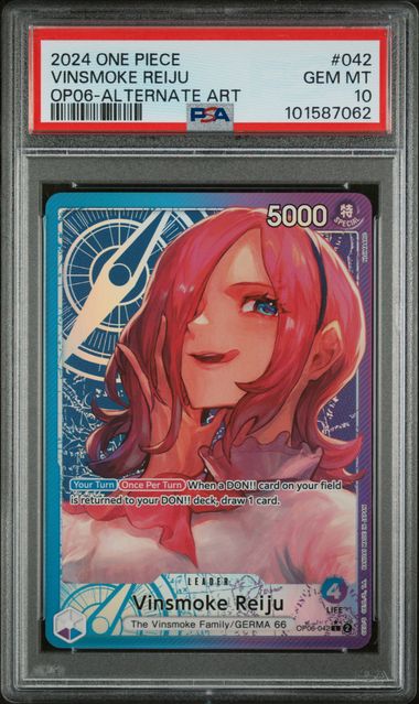 2024 ONE PIECE OP06-WINGS OF THE CAPTAIN #042 VINSMOKE REIJU ALTERNATE ART