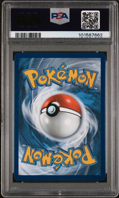 2020 POKEMON SWORD & SHIELD VIVID VOLTAGE #138 RAYQUAZA VIVID VOLTAGE