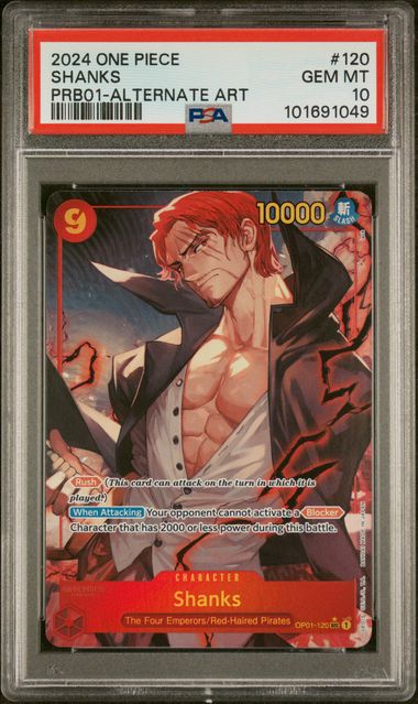 2024 ONE PIECE PRB01-PREMIUM BOOSTER -ONE PIECE CARD THE BEST- #120 SHANKS ALTERNATE ART