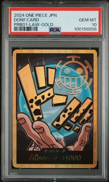 2024 ONE PIECE JAPANESE PRB01-PREMIUM BOOSTER -ONE PIECE CARD THE BEST- DON!! CARD LAW-GOLD