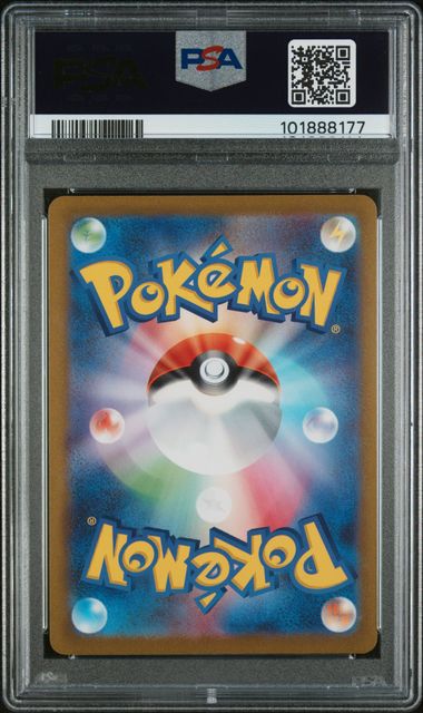 2023 POKEMON JAPANESE SV-P PROMO #070 SYLVEON YU NAGABA X PCG CAMPAIGN