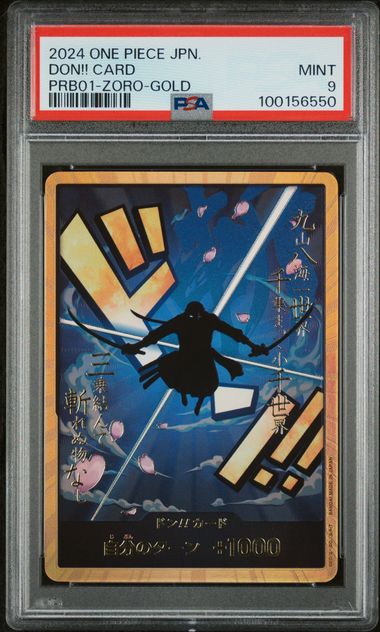2024 ONE PIECE JAPANESE PRB01-PREMIUM BOOSTER -ONE PIECE CARD THE BEST- DON!! CARD ZORO-GOLD