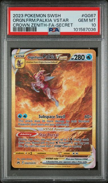 2023 POKEMON SWORD AND SHIELD CROWN ZENITH #GG67 ORGN.FRM.PALKIA VSTAR CROWN ZENITH-FA-SECRET