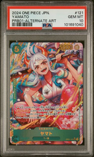 2024 ONE PIECE JAPANESE PRB01-PREMIUM BOOSTER -ONE PIECE CARD THE BEST- #121 YAMATO ALTERNATE ART