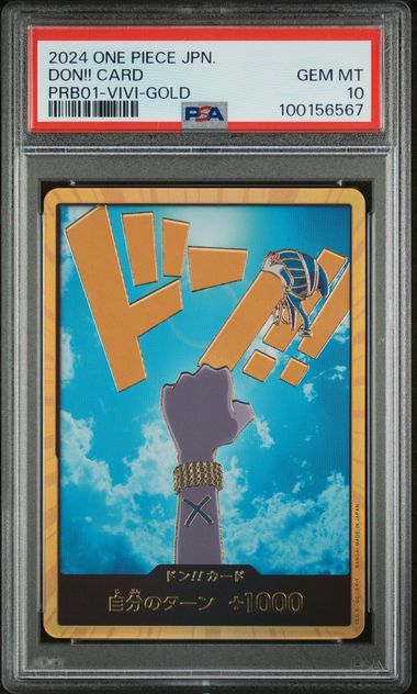 2024 ONE PIECE JAPANESE PRB01-PREMIUM BOOSTER -ONE PIECE CARD THE BEST- DON!! CARD VIVI-GOLD