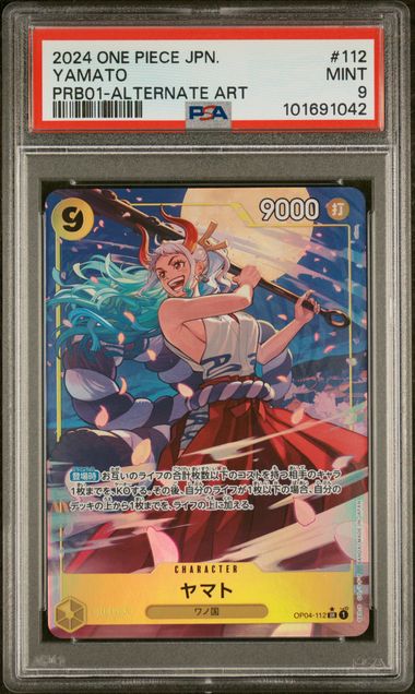 2024 ONE PIECE JAPANESE PRB01-PREMIUM BOOSTER -ONE PIECE CARD THE BEST- #112 YAMATO ALTERNATE ART